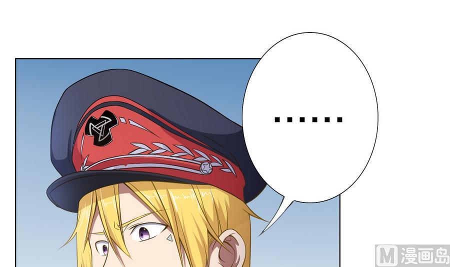 第52话 恭喜你们，通过考验-第53话