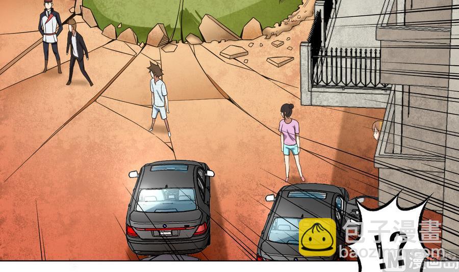 第52话 恭喜你们，通过考验-第53话