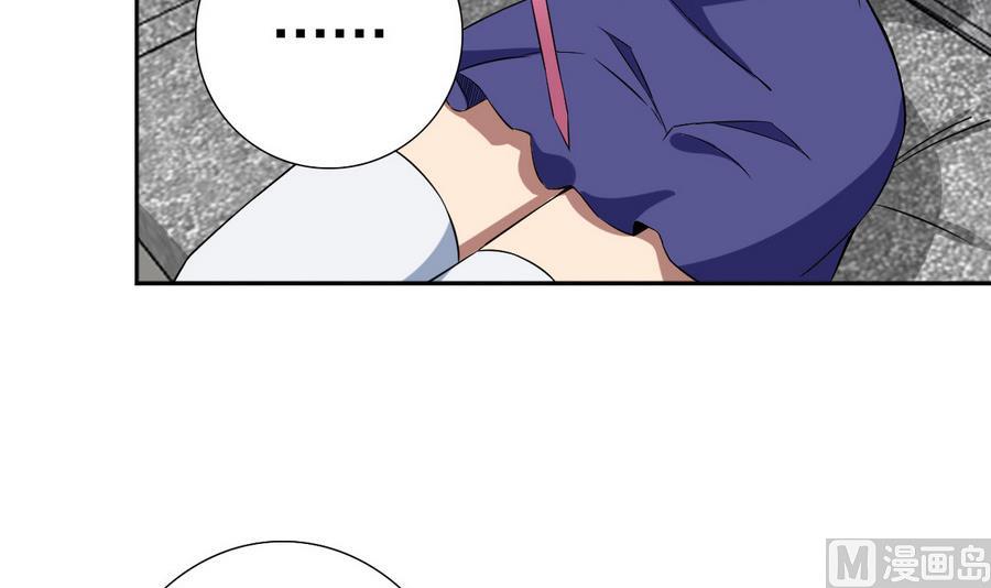 第54话 咆哮的姐姐！(1/2)-第55话