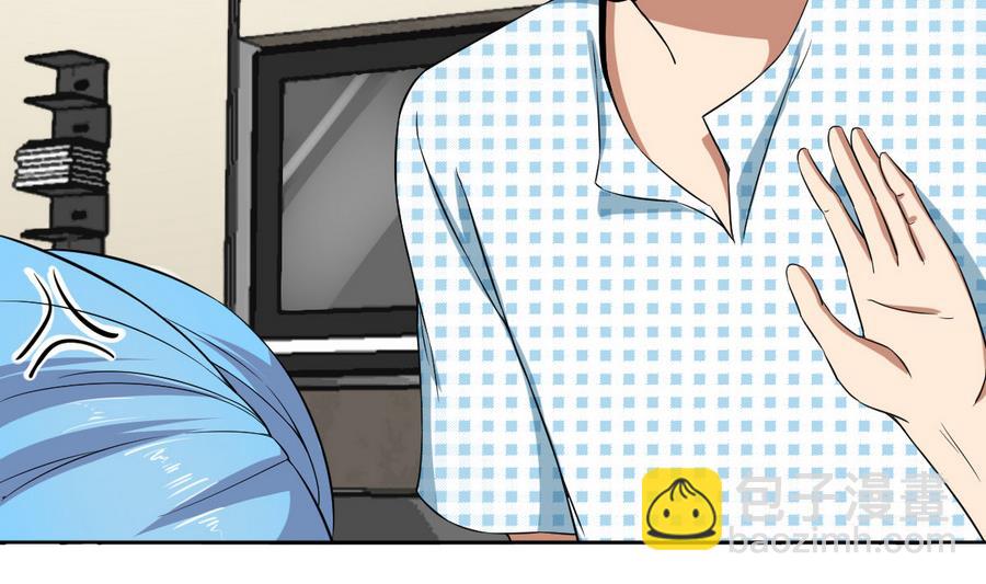 第54话 咆哮的姐姐！(1/2)-第55话