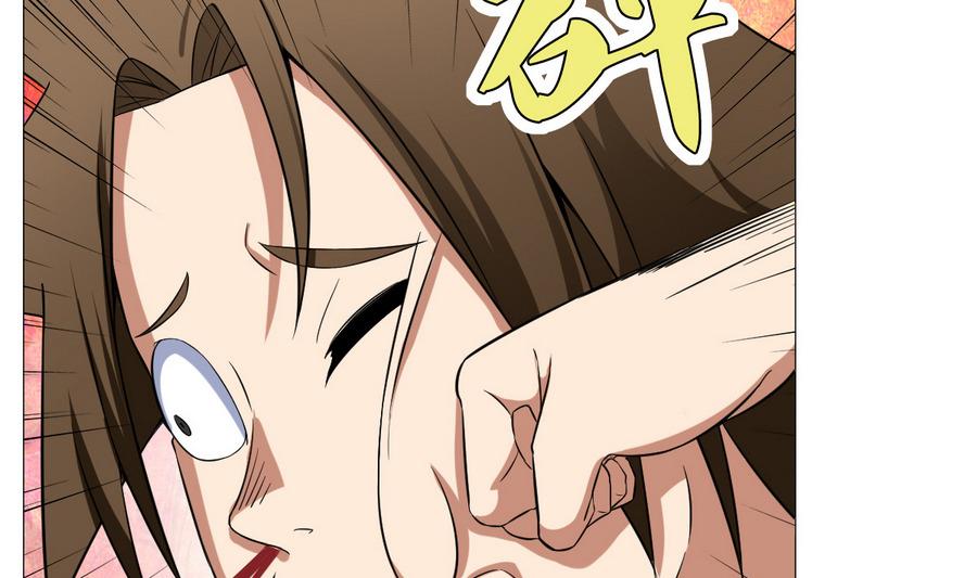 第54话 咆哮的姐姐！(1/2)-第55话