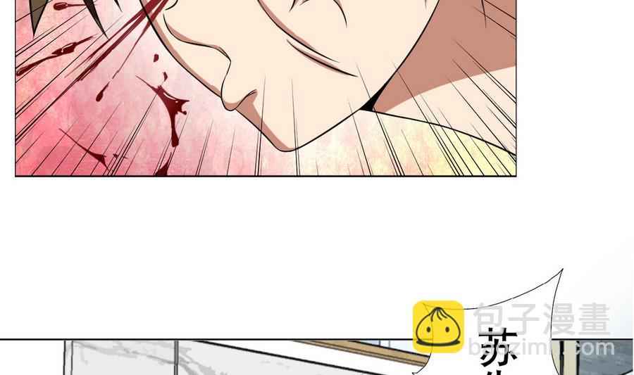 第54话 咆哮的姐姐！(1/2)-第55话