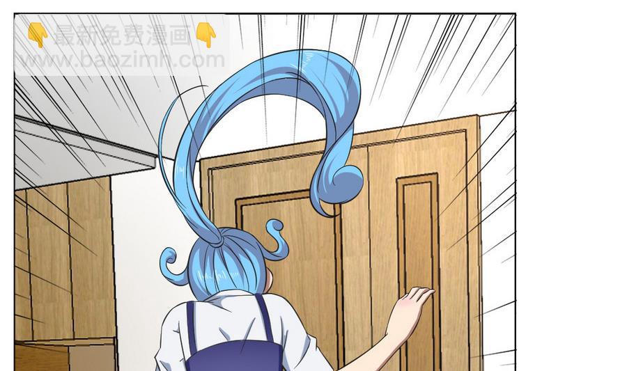 第54话 咆哮的姐姐！(1/2)-第55话