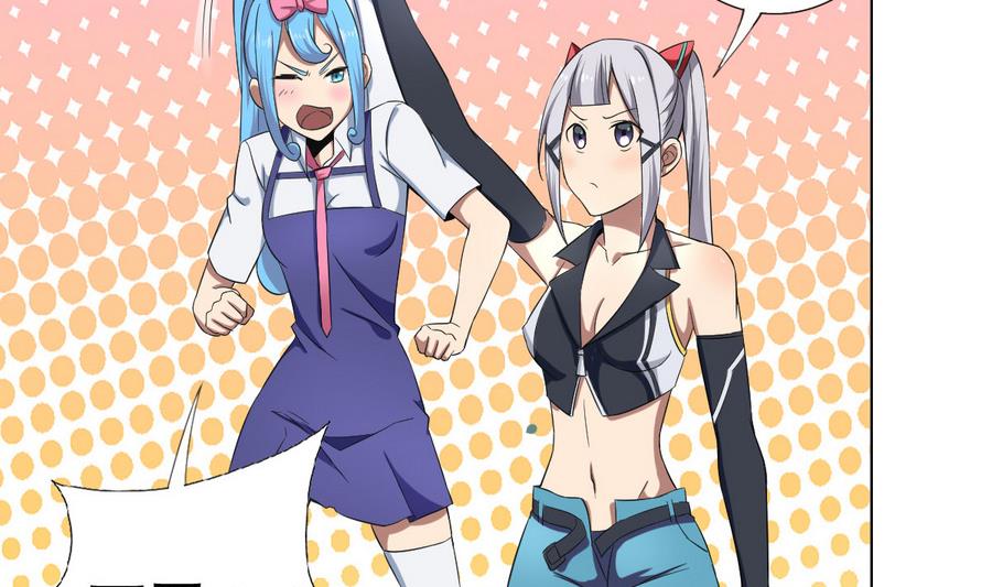 第54话 咆哮的姐姐！(1/2)-第55话