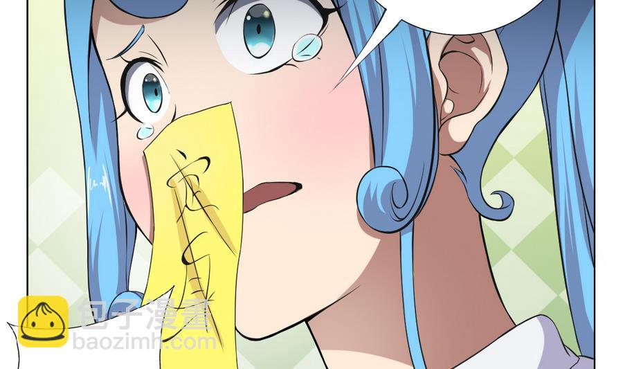 第54话 咆哮的姐姐！(1/2)-第55话