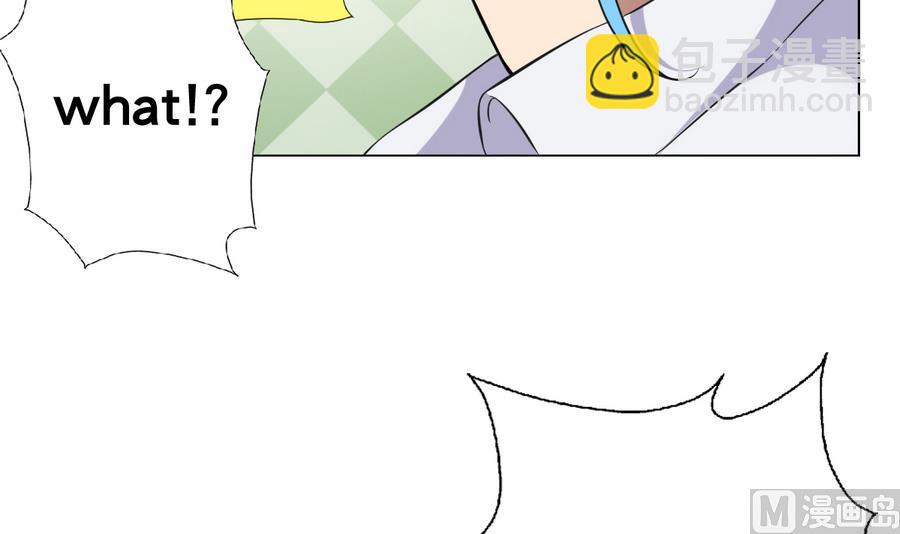 第54话 咆哮的姐姐！(1/2)-第55话