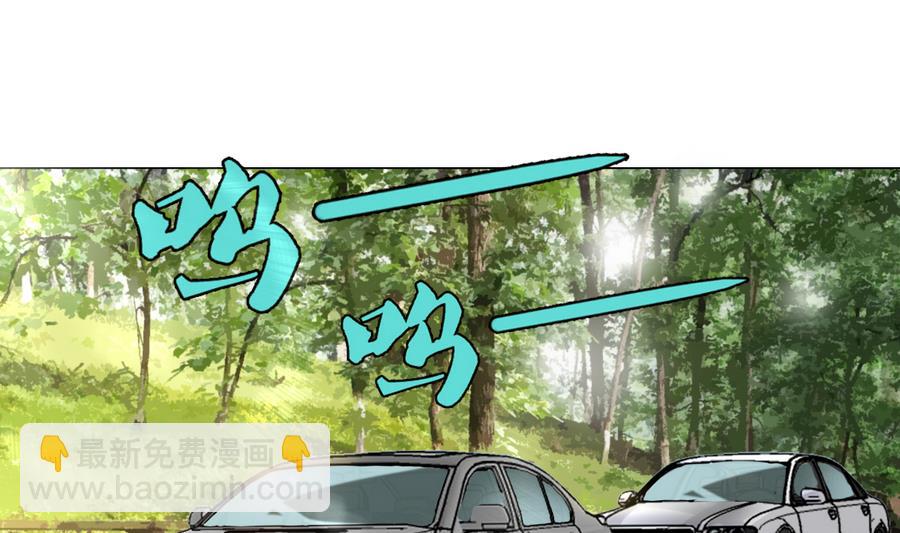 第54话 咆哮的姐姐！(1/2)-第55话