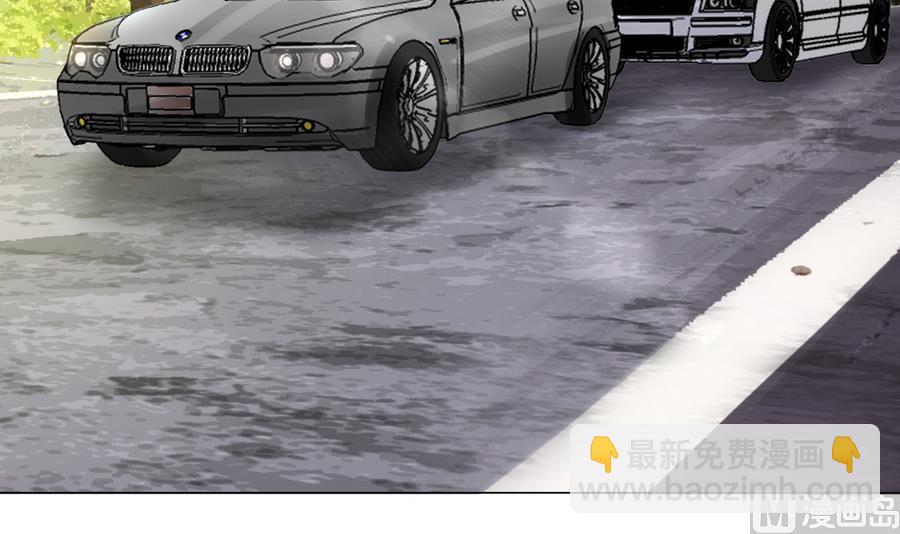 第54话 咆哮的姐姐！(1/2)-第55话