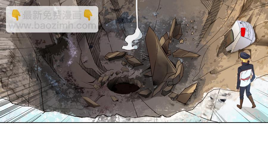 第56话 送给恩公的大礼包(1/2)-第57话