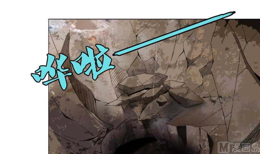 第56话 送给恩公的大礼包(1/2)-第57话