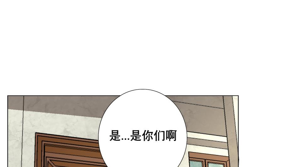 第56话 送给恩公的大礼包(1/2)-第57话