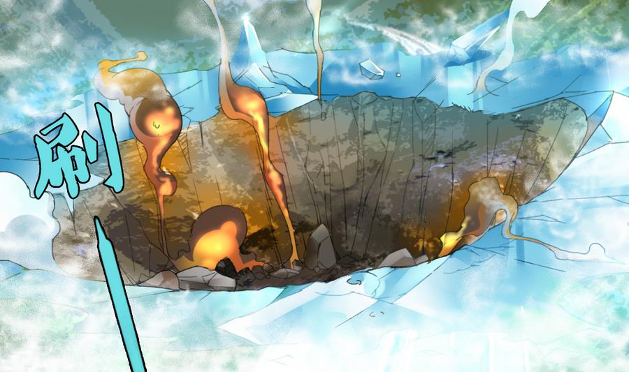 第56话 送给恩公的大礼包(1/2)-第57话