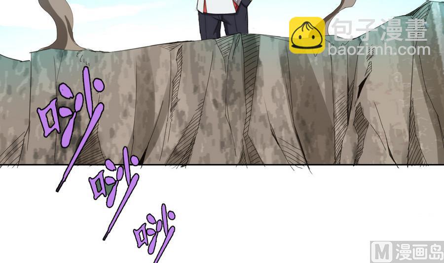 第56话 送给恩公的大礼包(1/2)-第57话