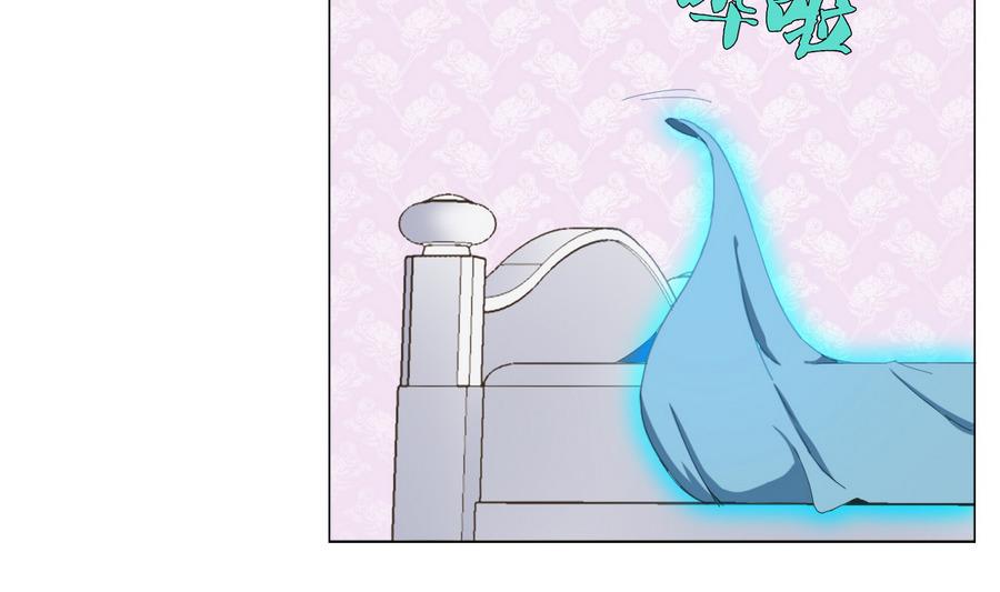 第58话 我的钱跑啦！！(1/2)-第59话