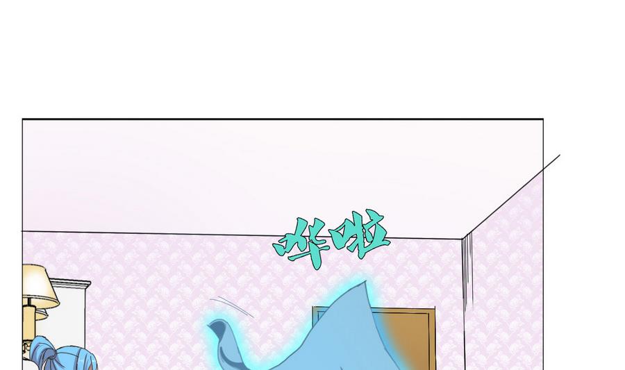 第58话 我的钱跑啦！！(1/2)-第59话