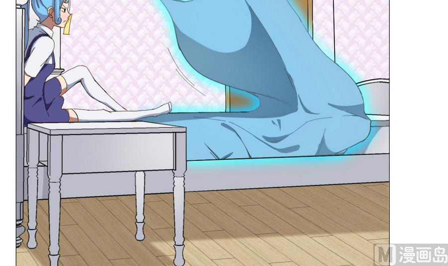 第58话 我的钱跑啦！！(1/2)-第59话