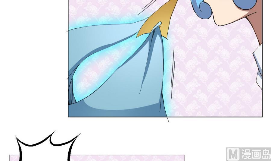 第58话 我的钱跑啦！！(1/2)-第59话