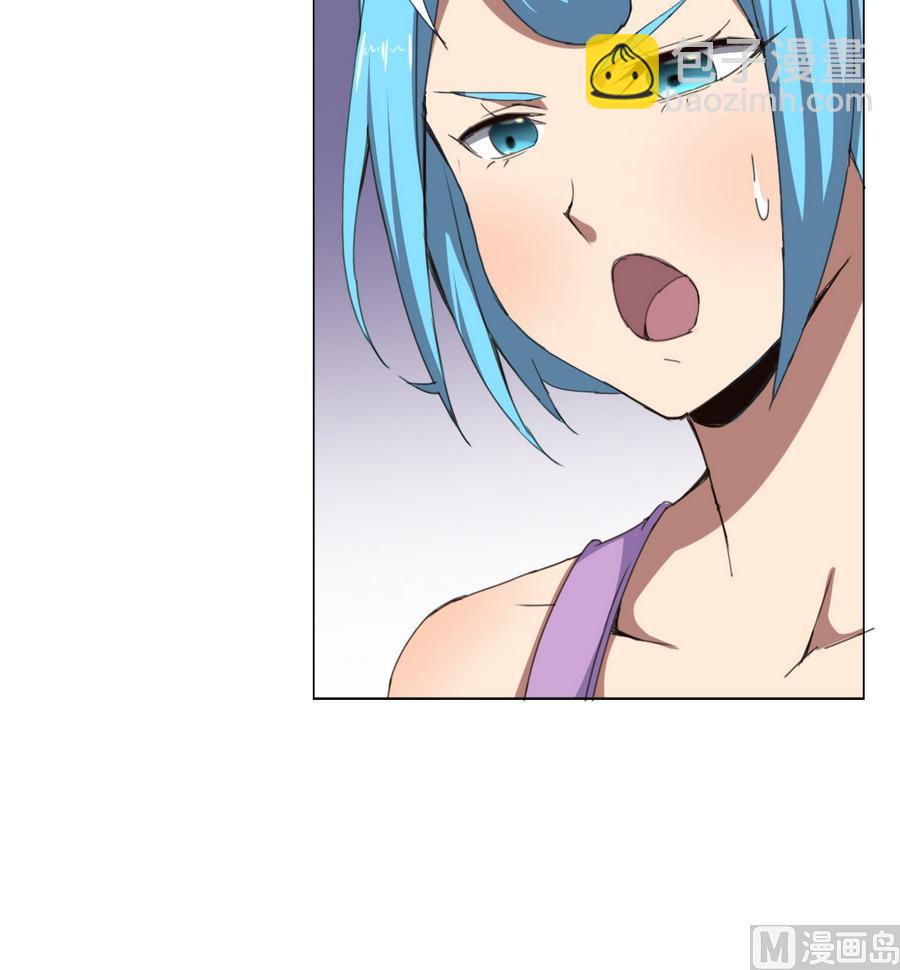 第58话 我的钱跑啦！！(1/2)-第59话