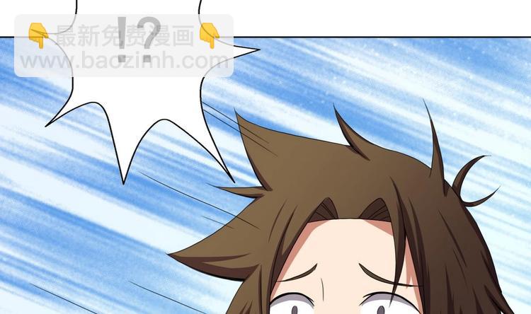 第6话 救命，女英雄！(1/2)-第7话