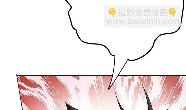 第6话 救命，女英雄！(1/2)-第7话