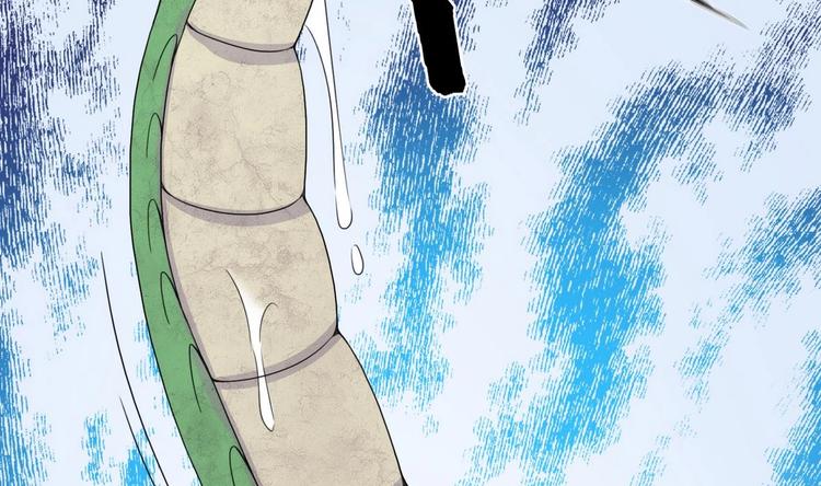 第6话 救命，女英雄！(1/2)-第7话