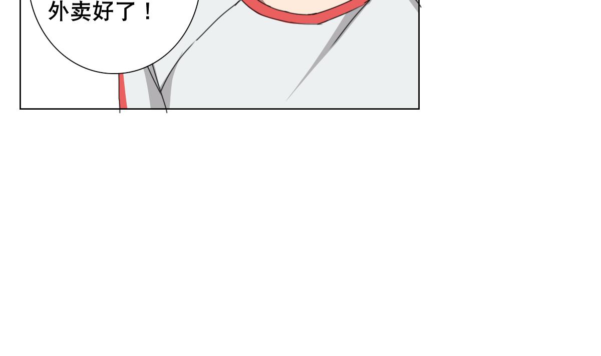 第60话 天罗地网(1/2)-第61话