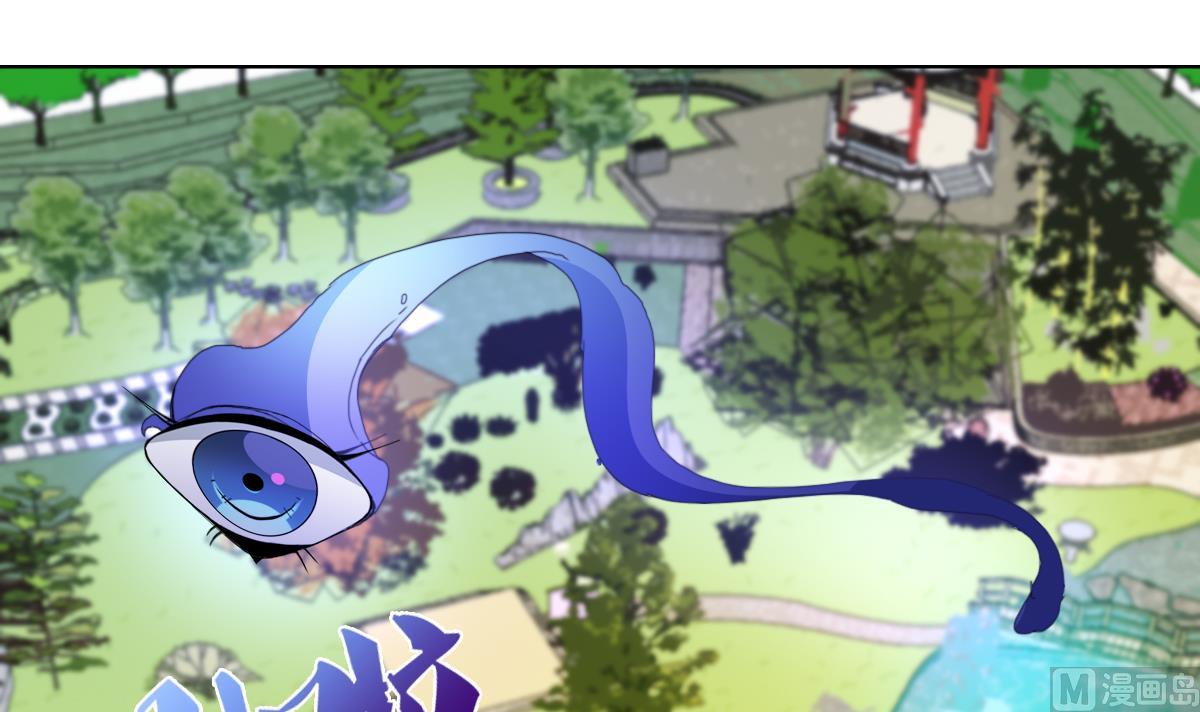 第60话 天罗地网(1/2)-第61话