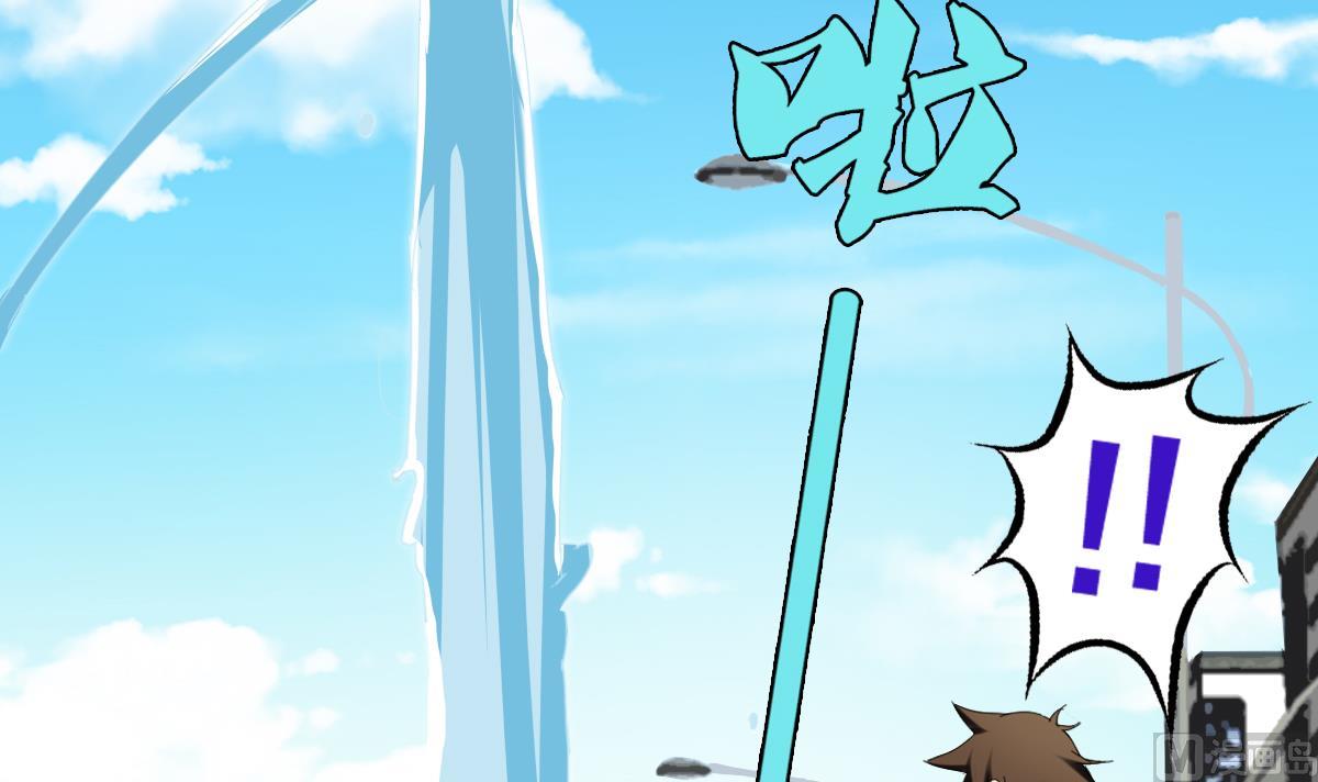 第62话 意念力过分了啊(1/2)-第63话