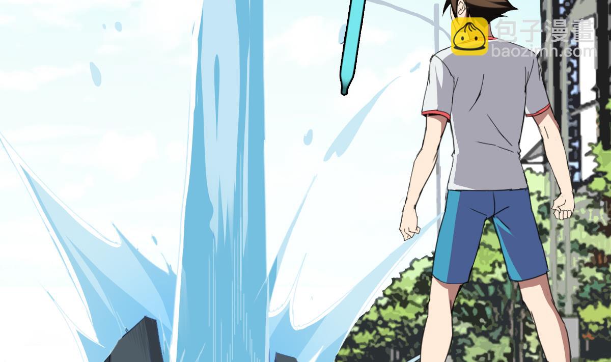 第62话 意念力过分了啊(1/2)-第63话