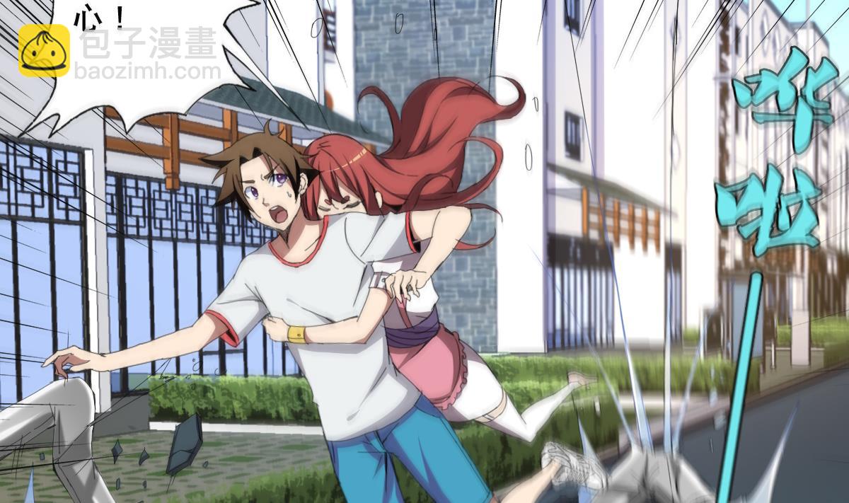 第62话 意念力过分了啊(1/2)-第63话