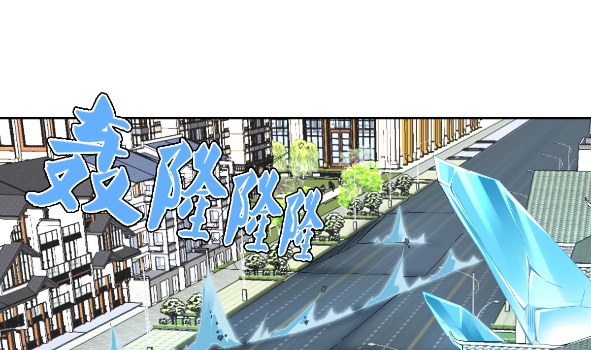 第62话 意念力过分了啊(1/2)-第63话