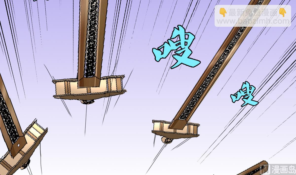 第62话 意念力过分了啊(1/2)-第63话