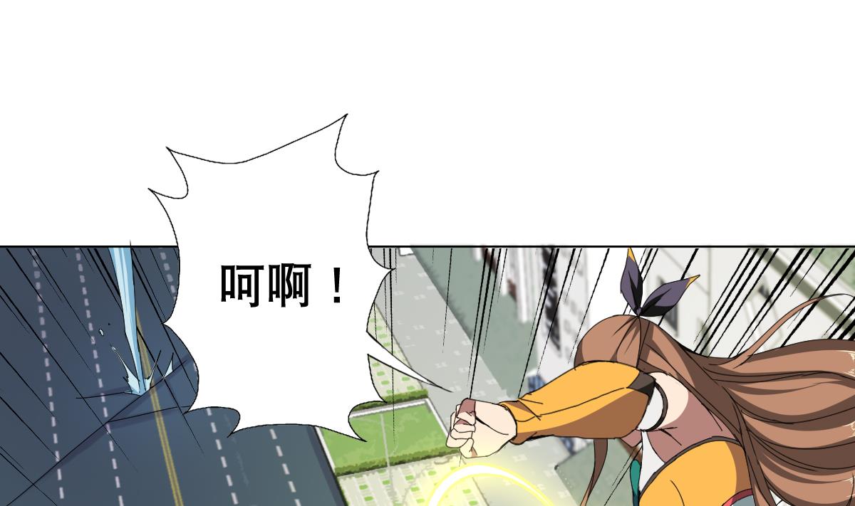 第62话 意念力过分了啊(1/2)-第63话