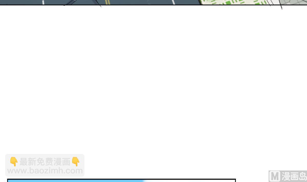 第62话 意念力过分了啊(1/2)-第63话