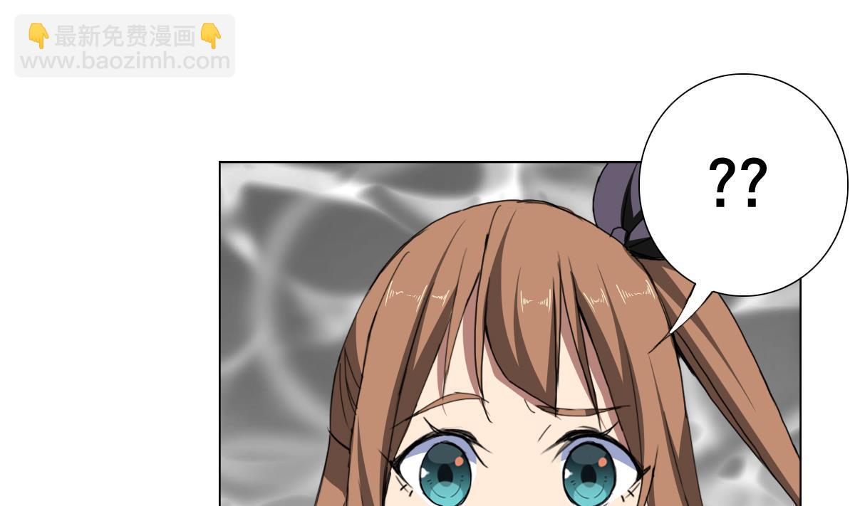 第62话 意念力过分了啊(1/2)-第63话