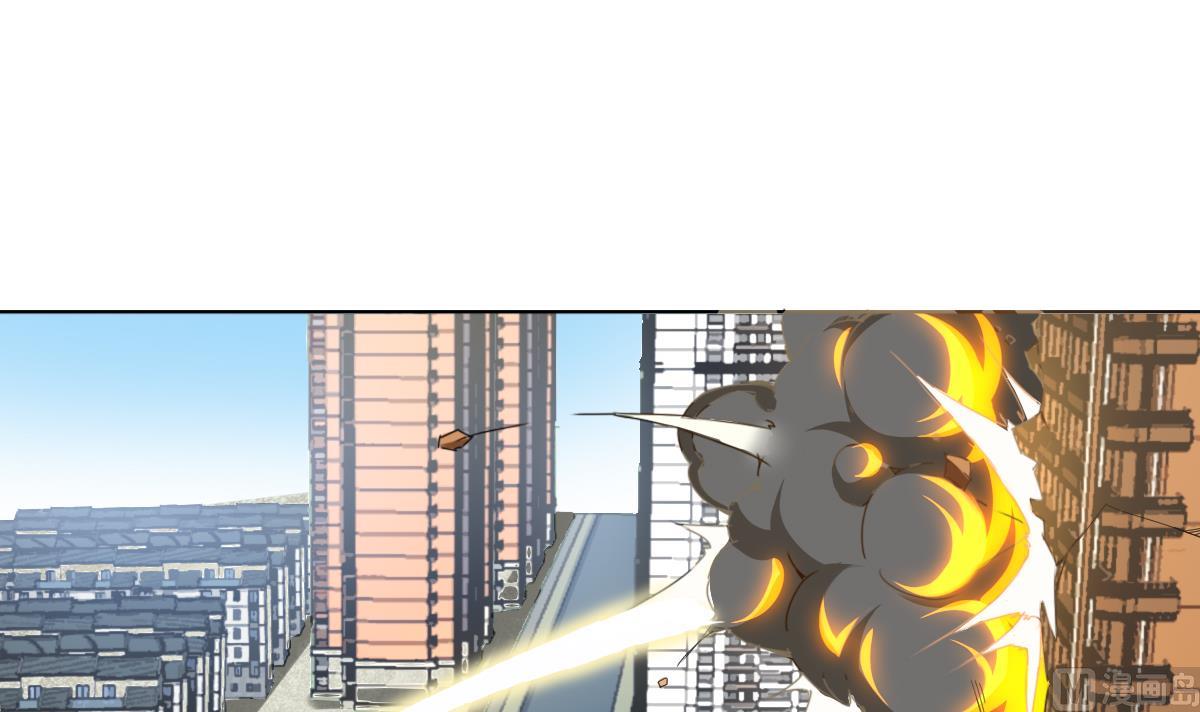 第62话 意念力过分了啊(1/2)-第63话