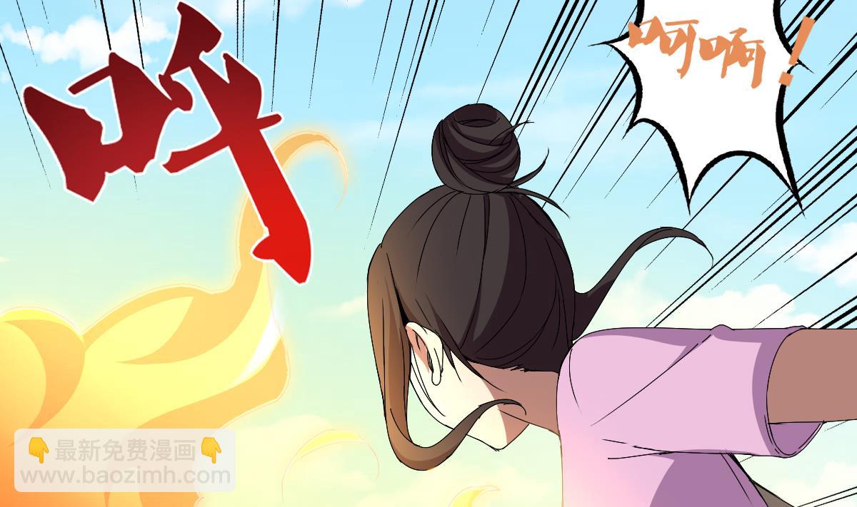 第64话 我来做你的对手(1/2)-第65话