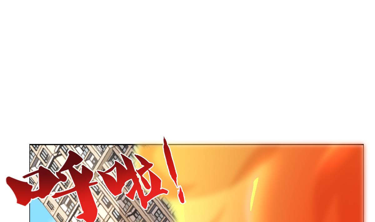 第64话 我来做你的对手(1/2)-第65话