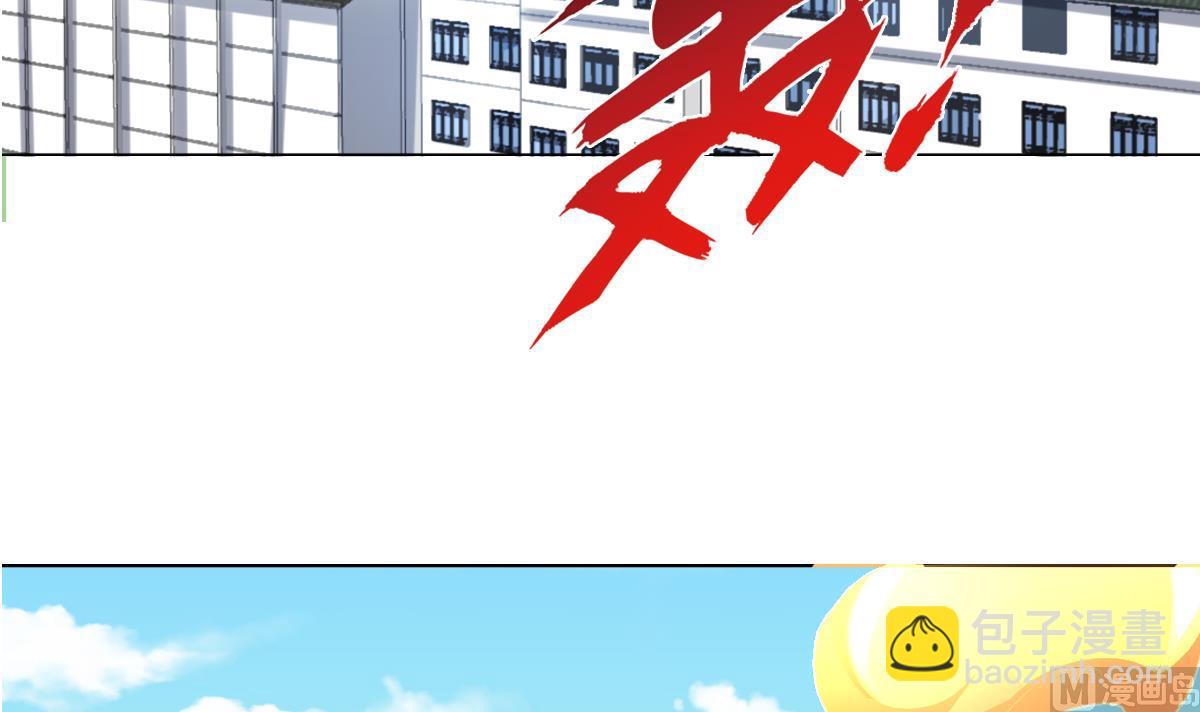 第64话 我来做你的对手(1/2)-第65话