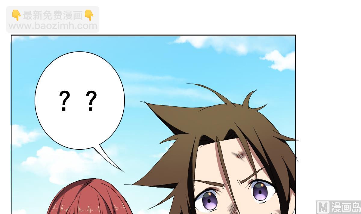 第64话 我来做你的对手(1/2)-第65话