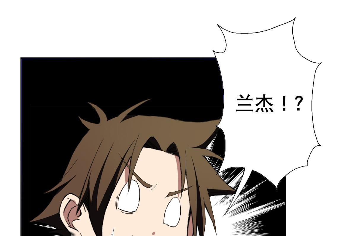 第64话 我来做你的对手(1/2)-第65话