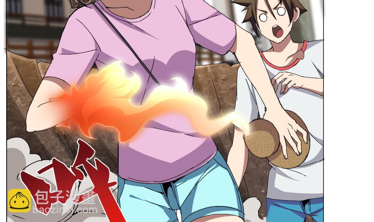 第64话 我来做你的对手(1/2)-第65话