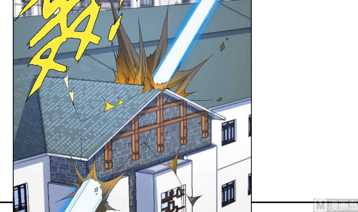 第66话 超女帮 团灭(1/2)-第67话