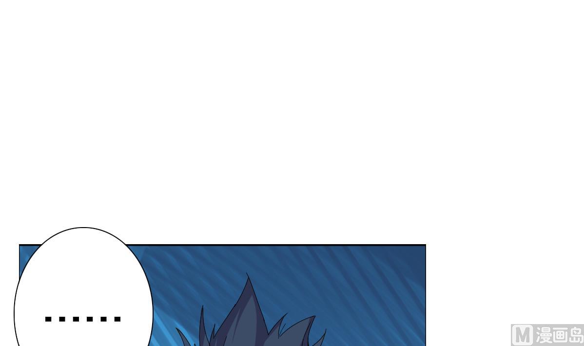 第66话 超女帮 团灭(1/2)-第67话