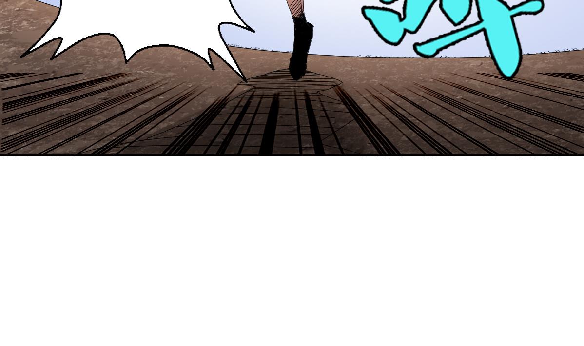 第66话 超女帮 团灭(1/2)-第67话