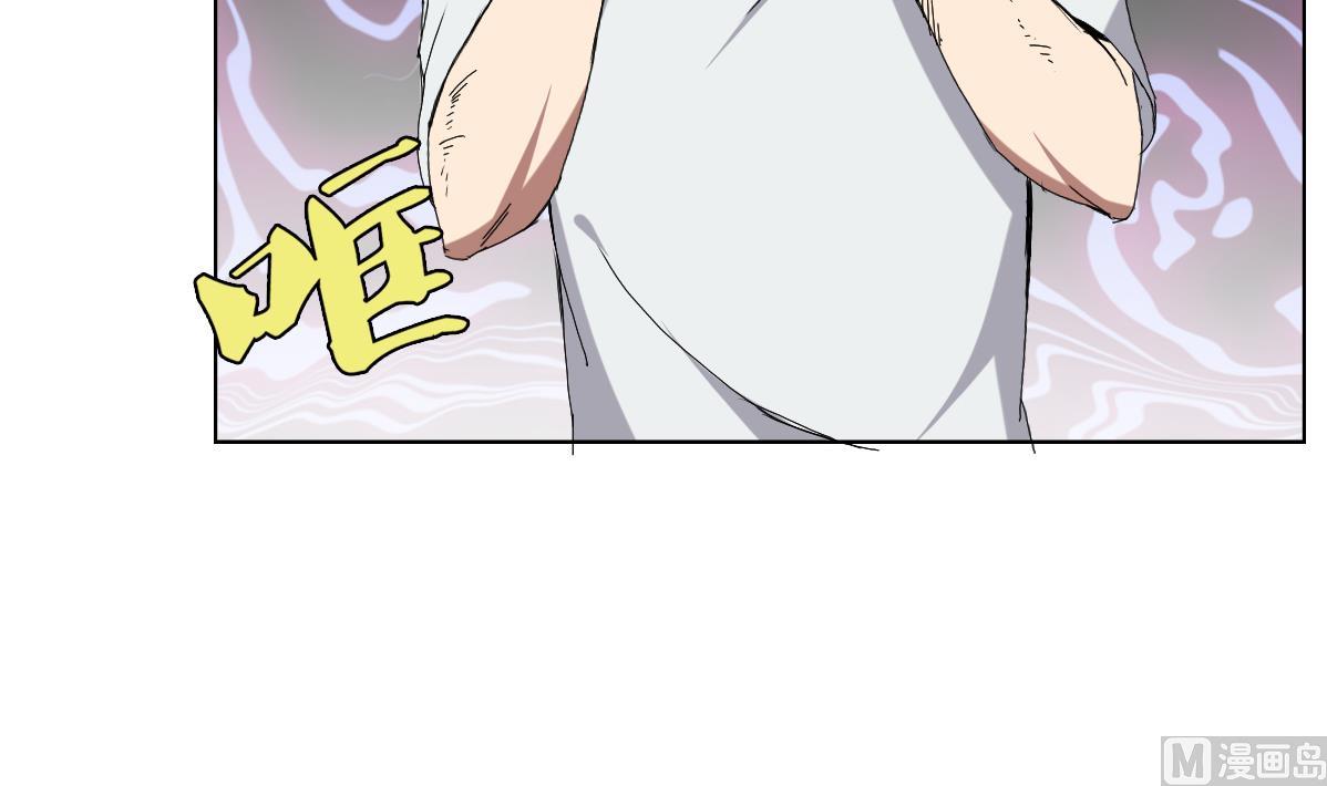 第66话 超女帮 团灭(1/2)-第67话