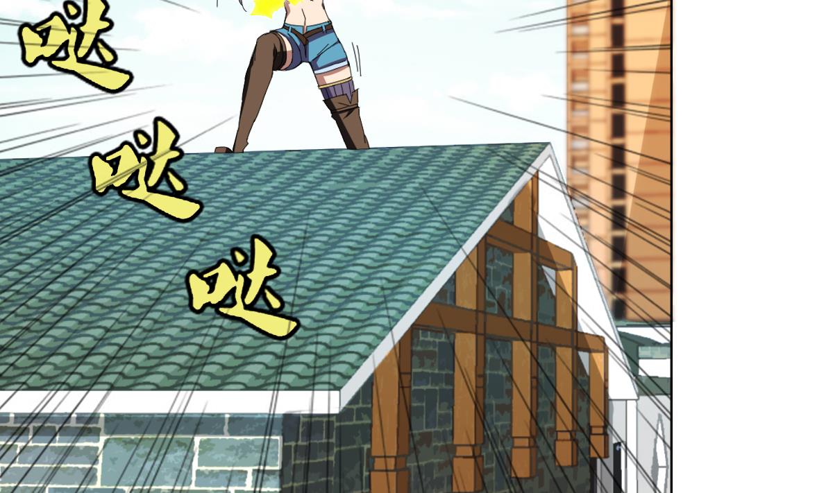 第66话 超女帮 团灭(1/2)-第67话