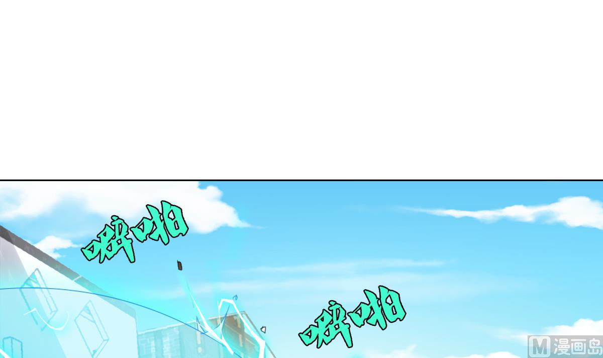 第66话 超女帮 团灭(1/2)-第67话