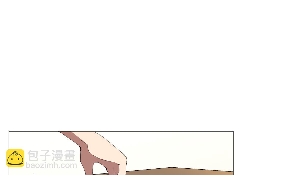 第70话 你的真实身份是&hellip;(1/2)-第71话