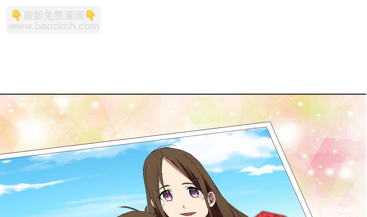 第70话 你的真实身份是&hellip;(1/2)-第71话